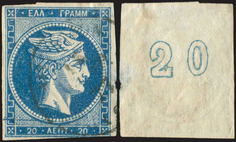Lot 00241