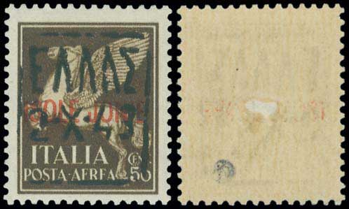 Lot 00823