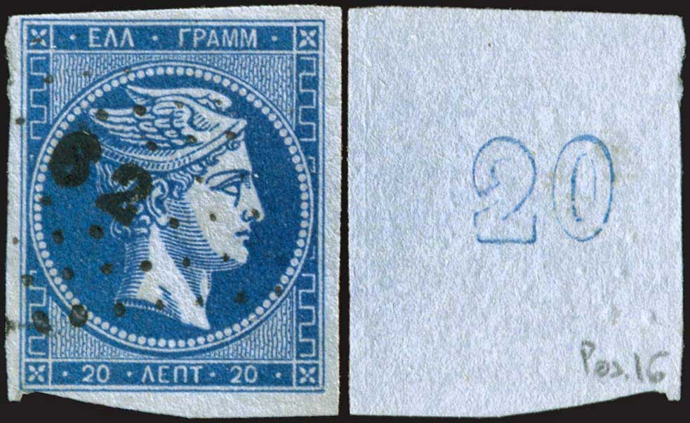 Lot 00067