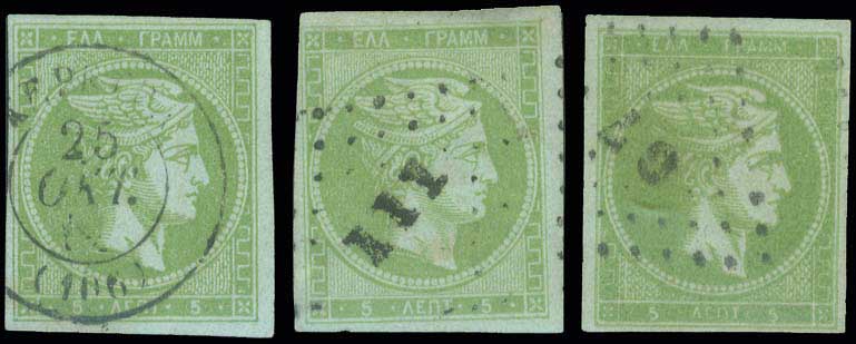 Lot 00063