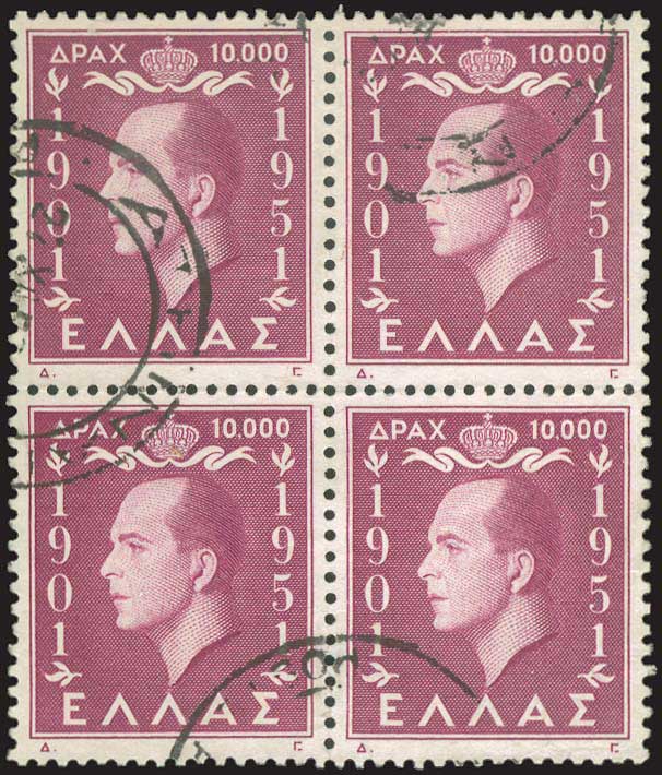 Lot 00541