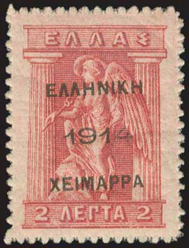 Lot 00782