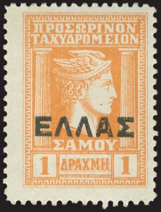 Lot 00782