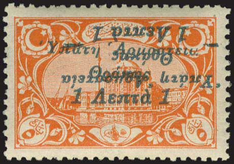 Lot 00771