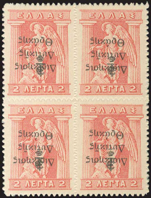 Lot 01117