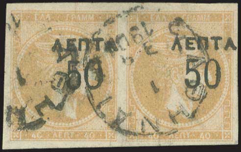 Lot 00265