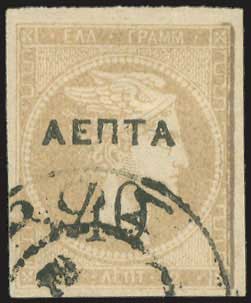 Lot 00307