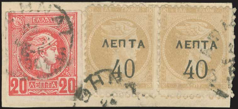 Lot 00314