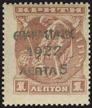 Lot 00393