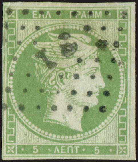 Lot 00011
