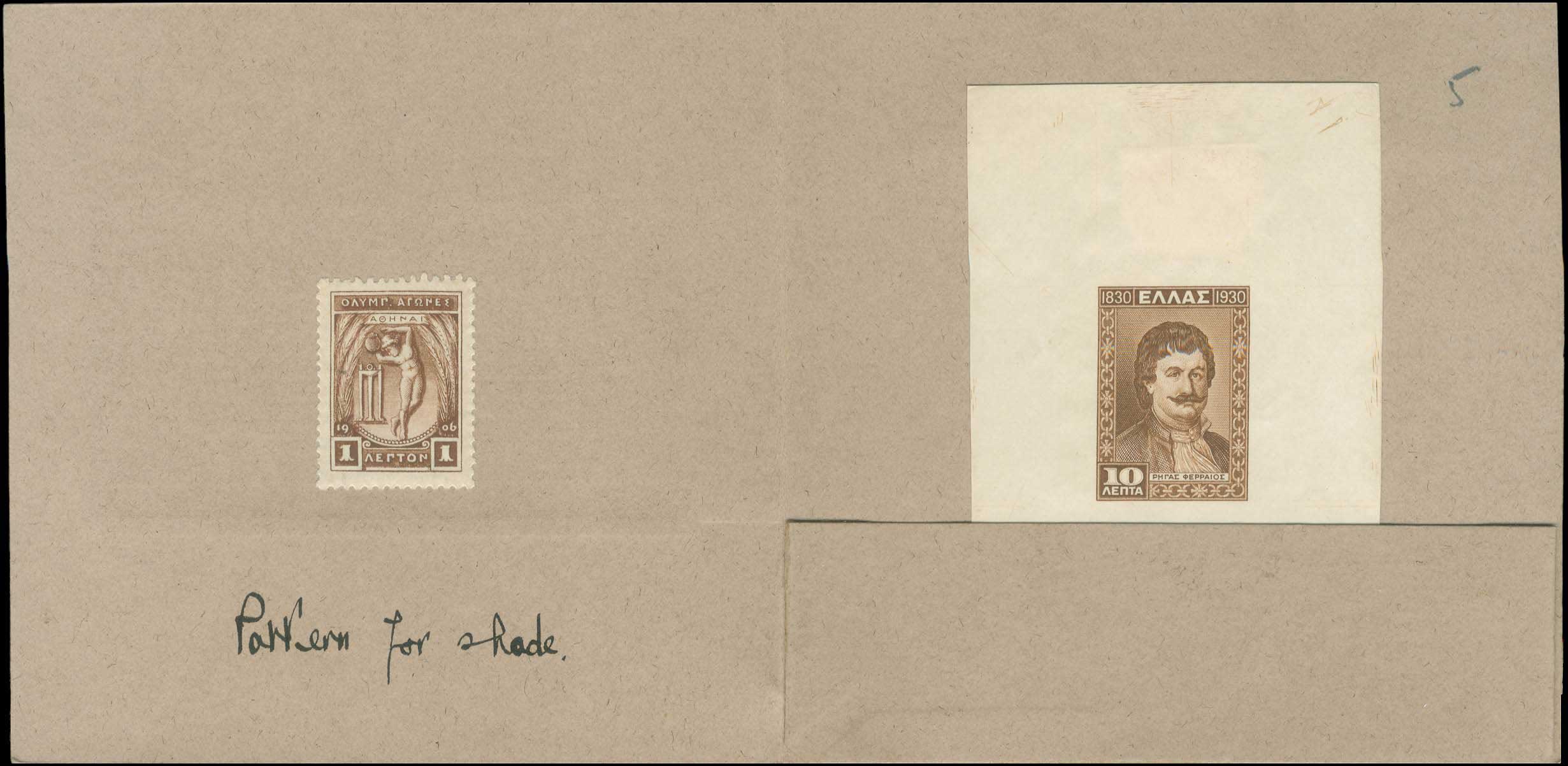 Lot 00345