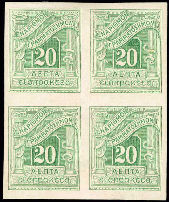 Lot 00957