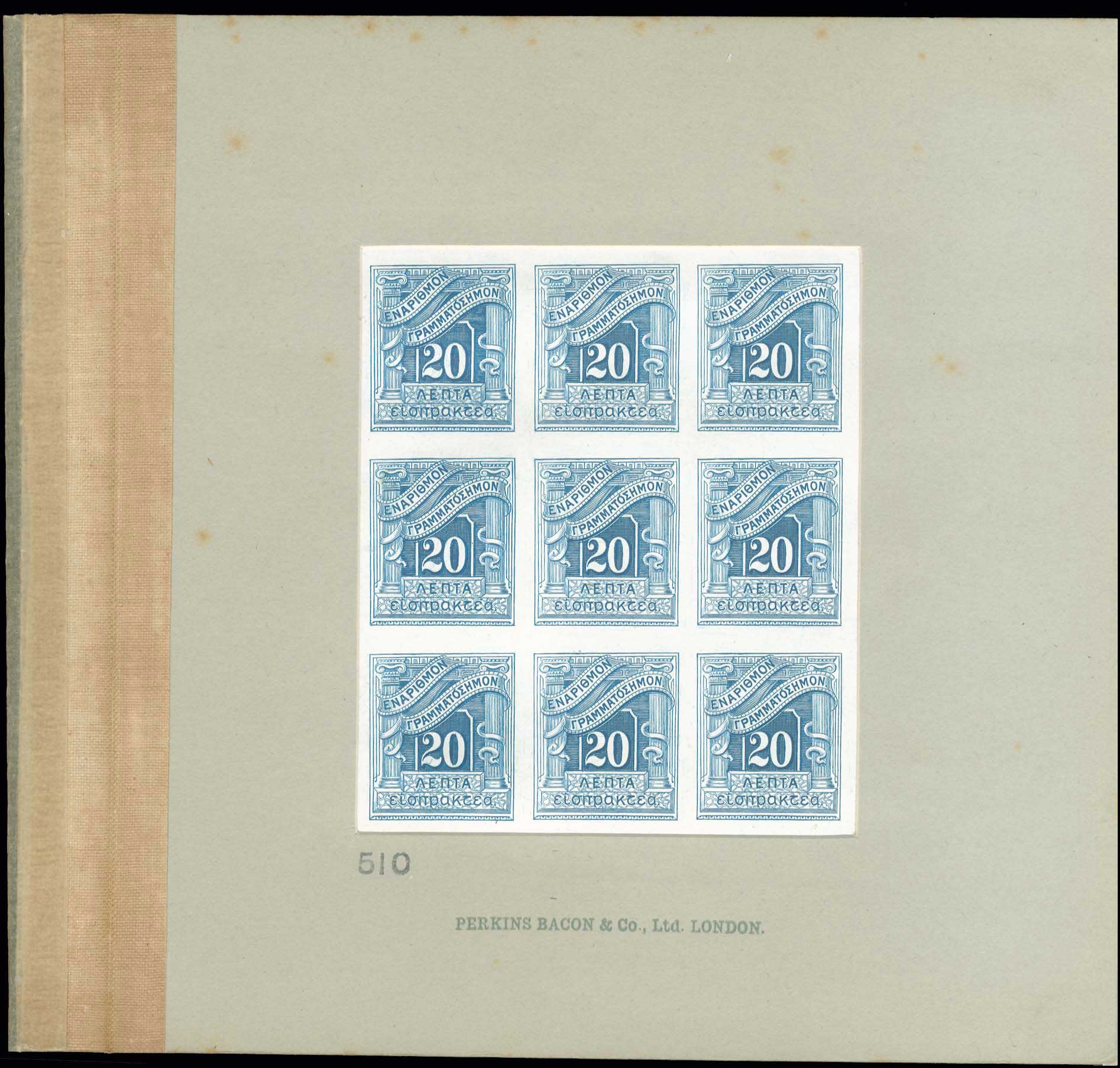 Lot 00565