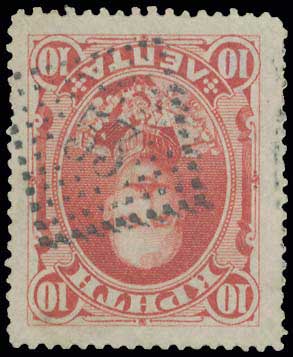 Lot 00707