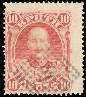 Lot 00852