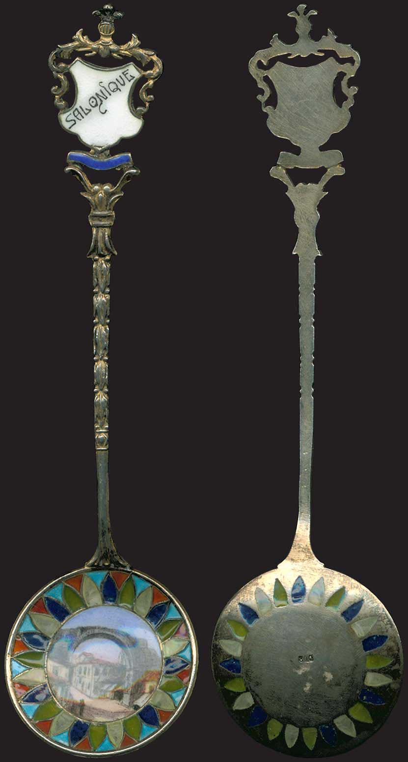 Lot 03055