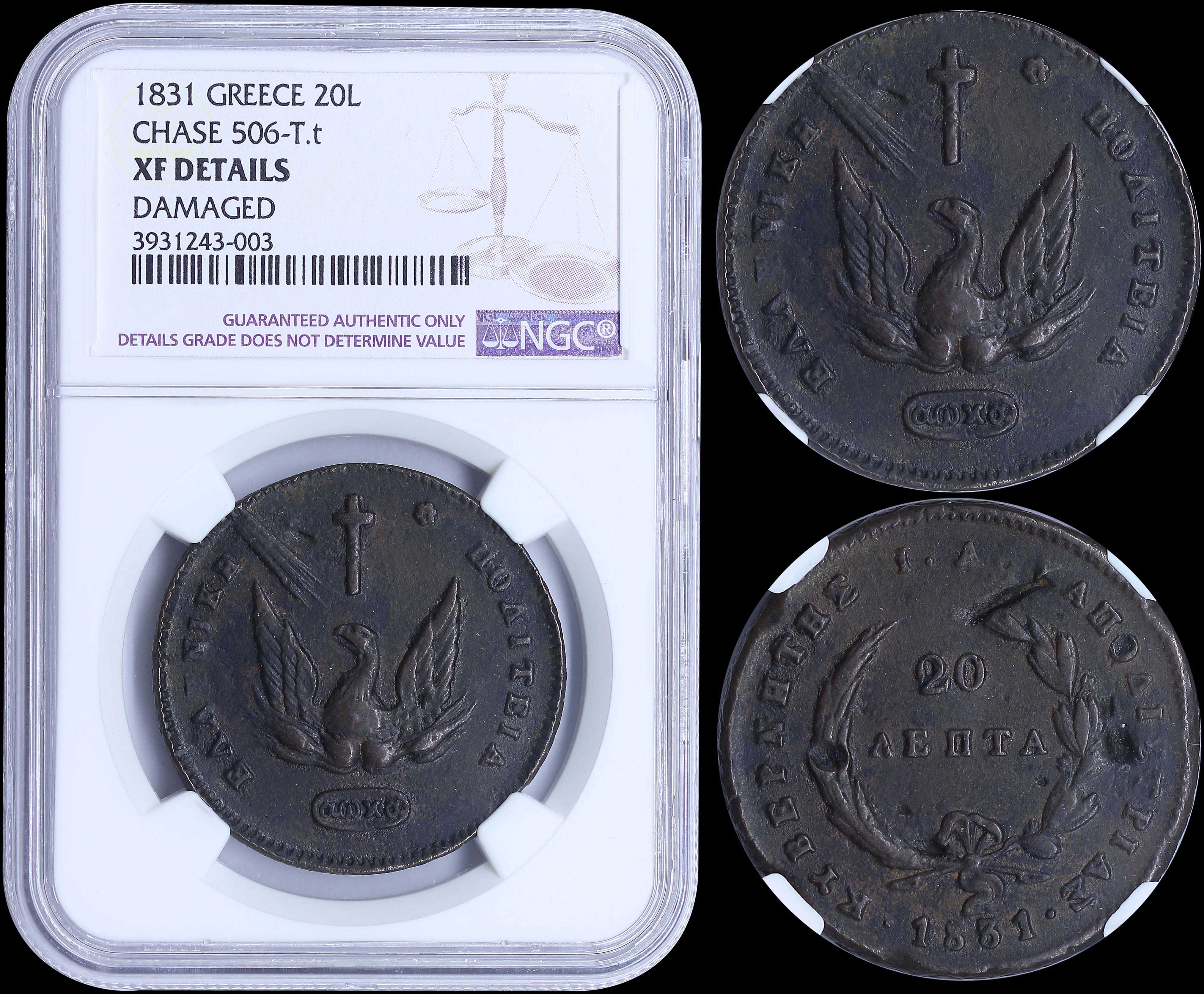 Lot 06040