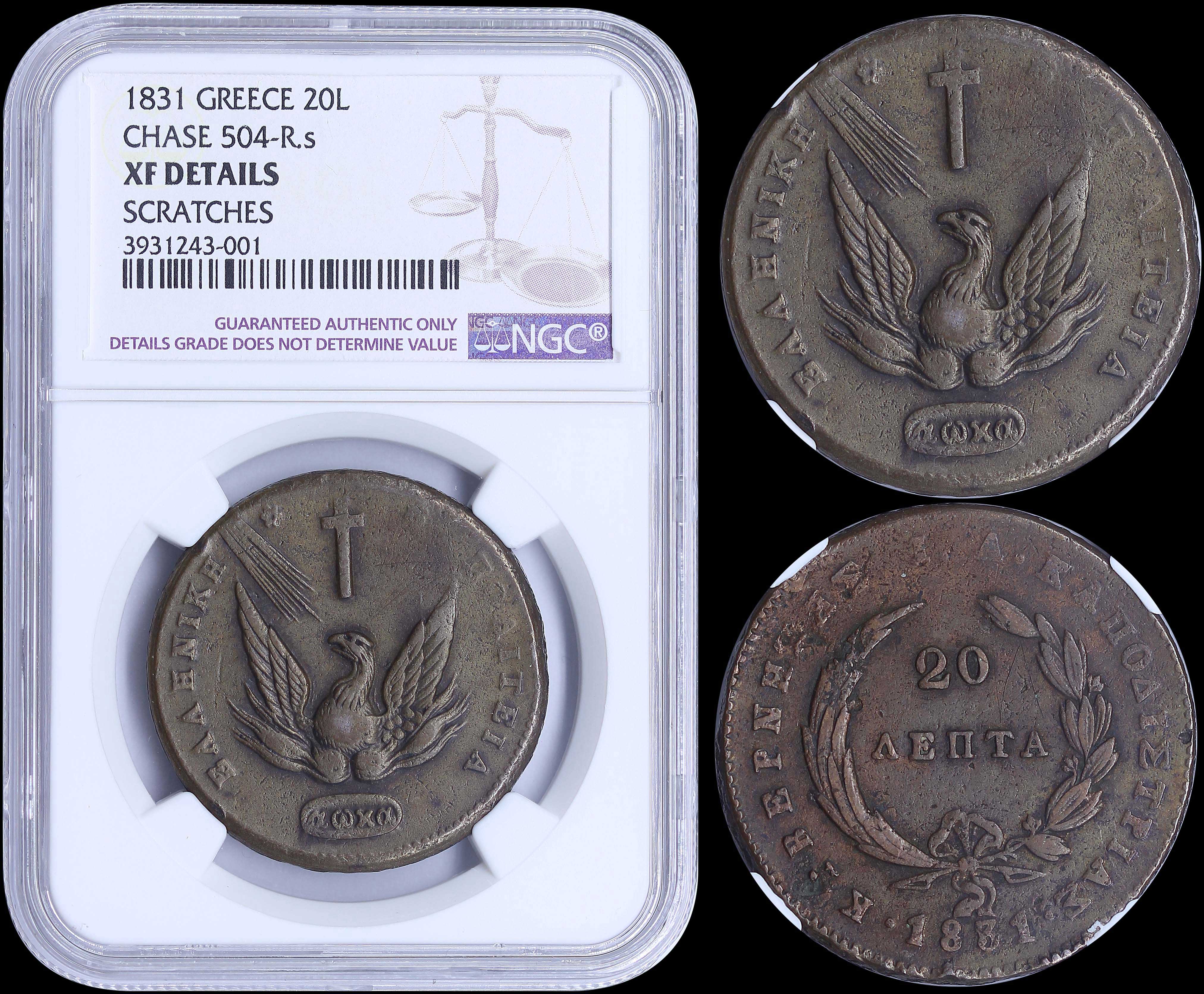 Lot 06039