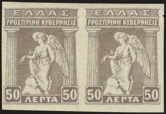 Lot 00473