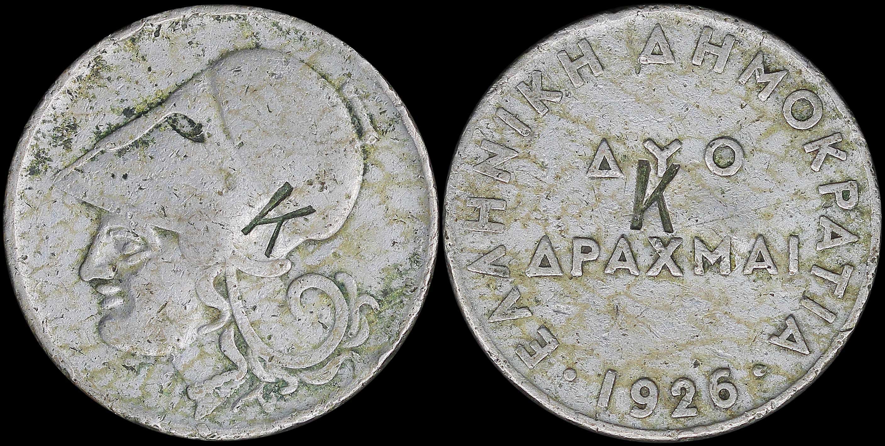 Lot 06379