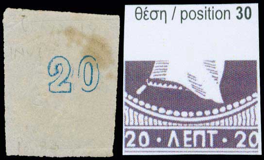 Lot 00131