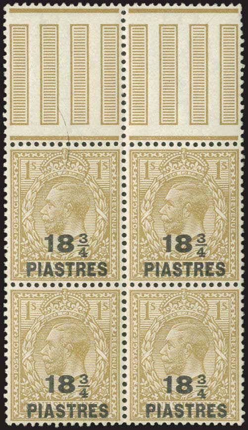 Lot 00921