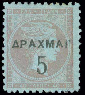 Lot 00526