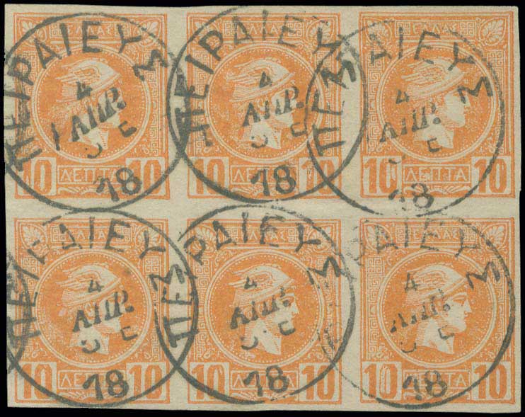 Lot 00290