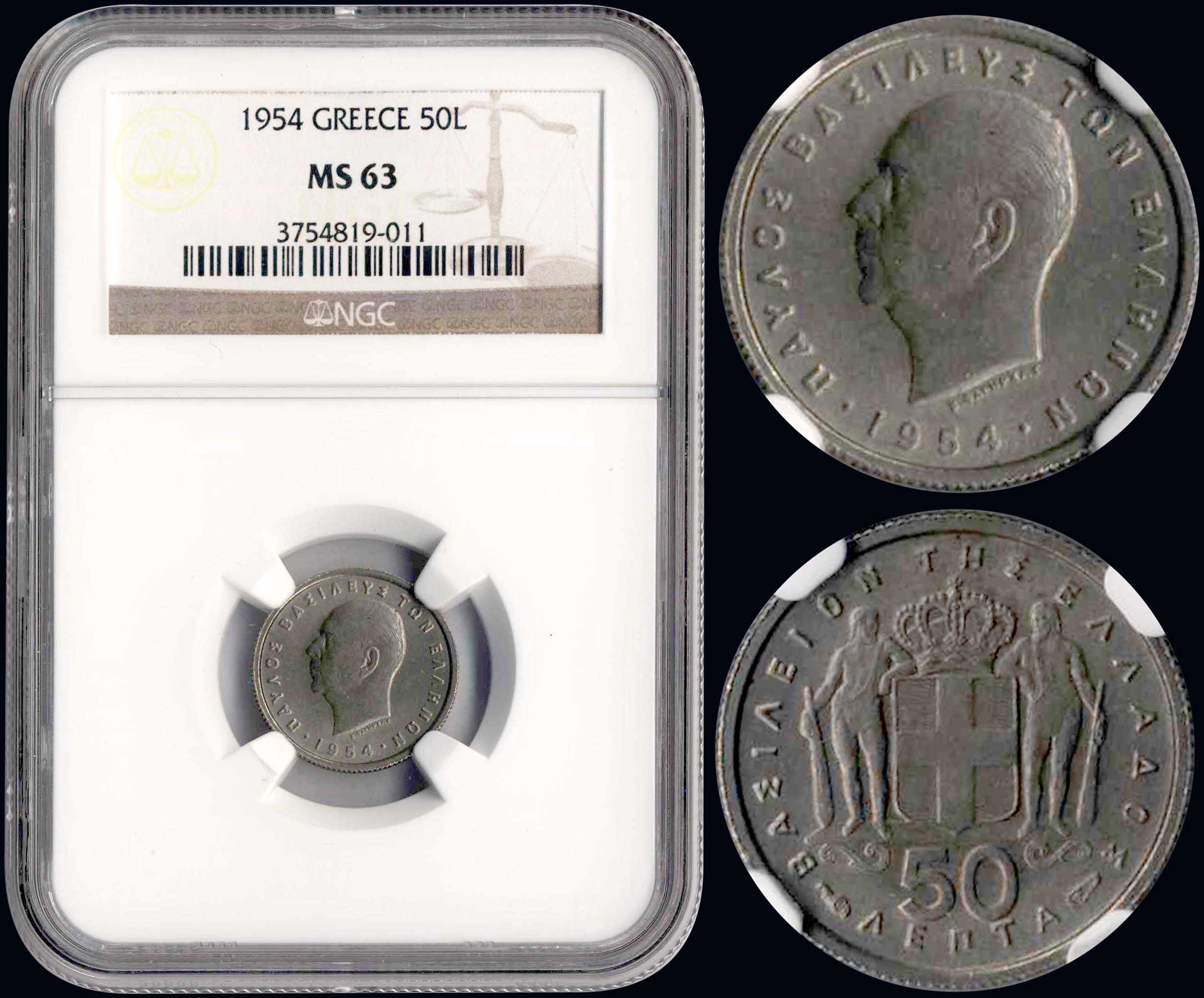Lot 06099