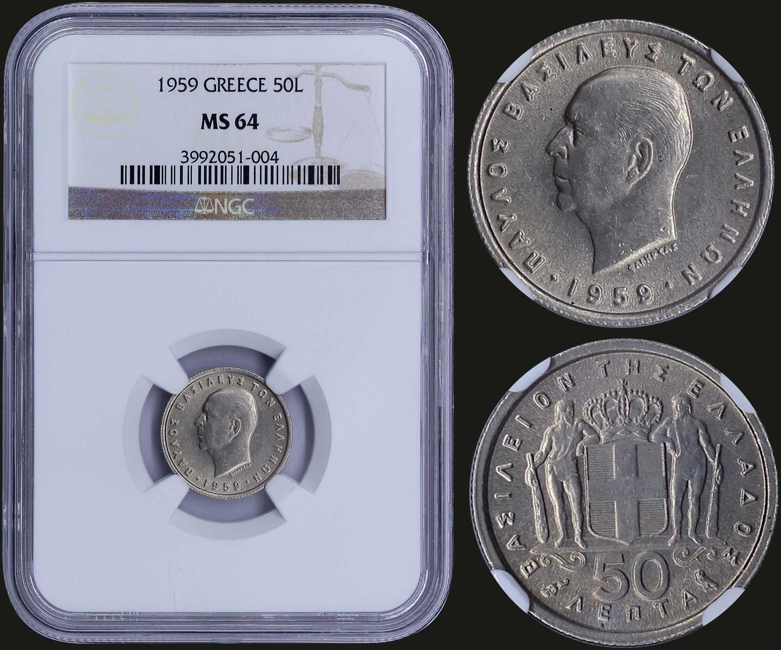 Lot 08120