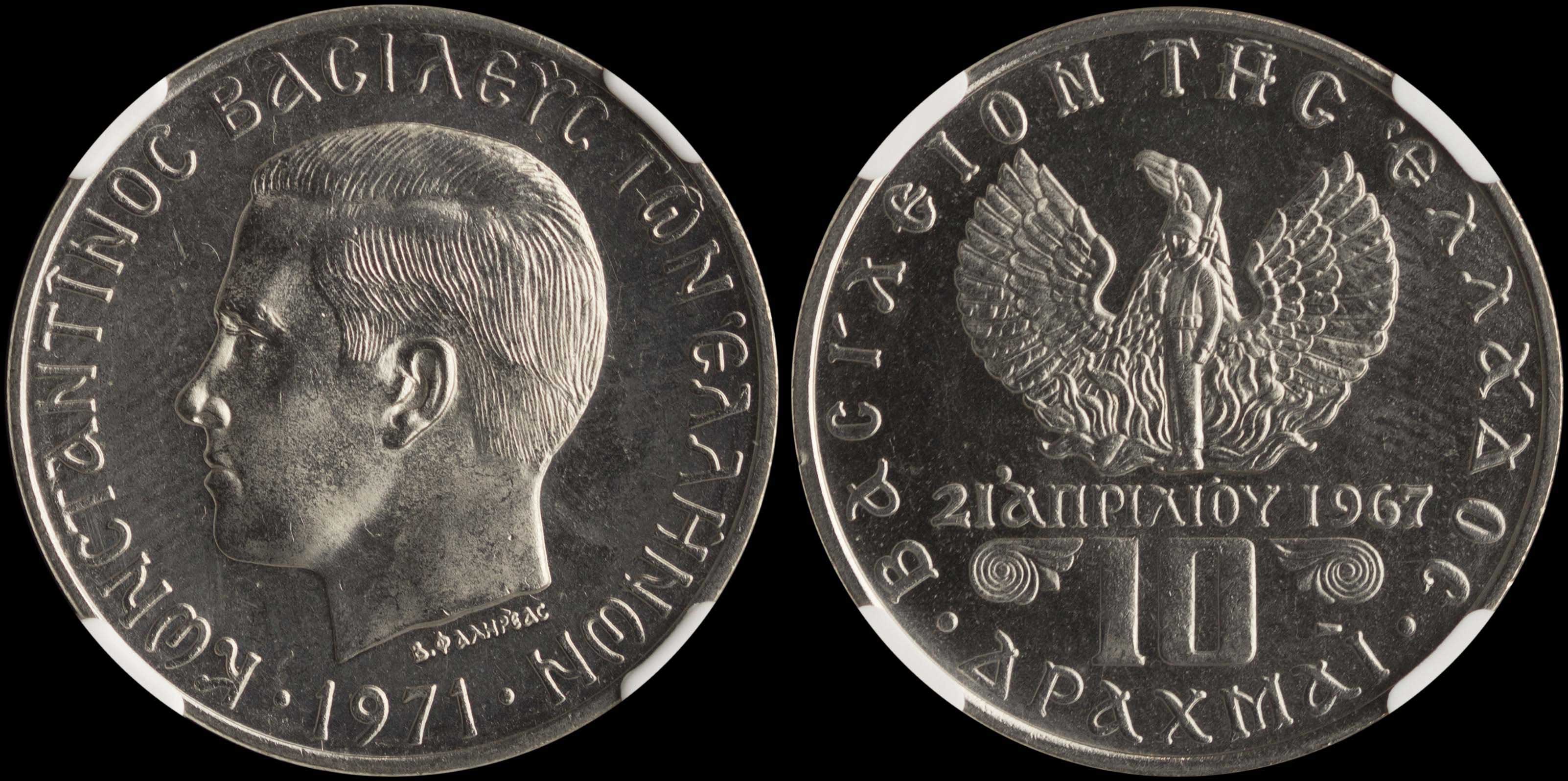 Lot 06248