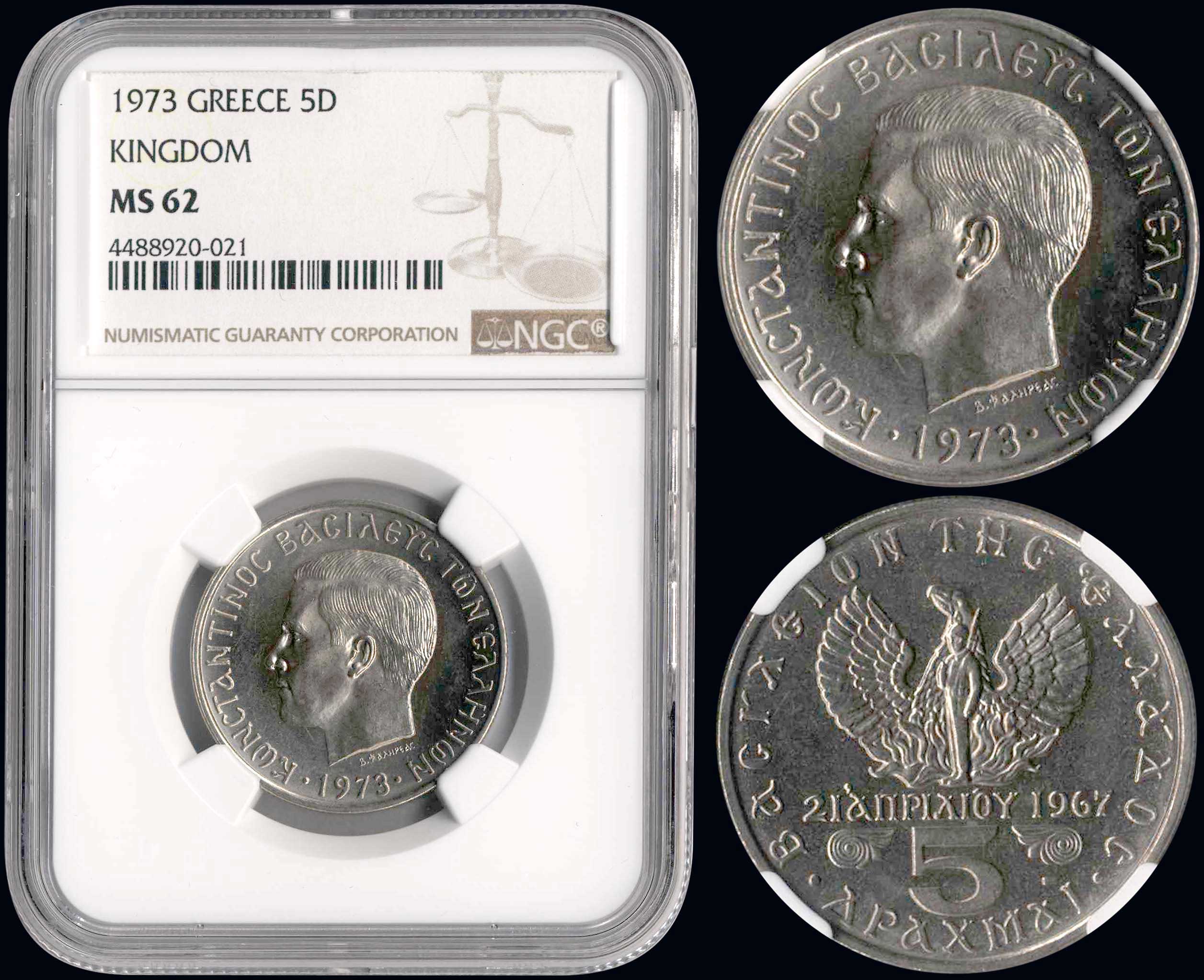 Lot 06125