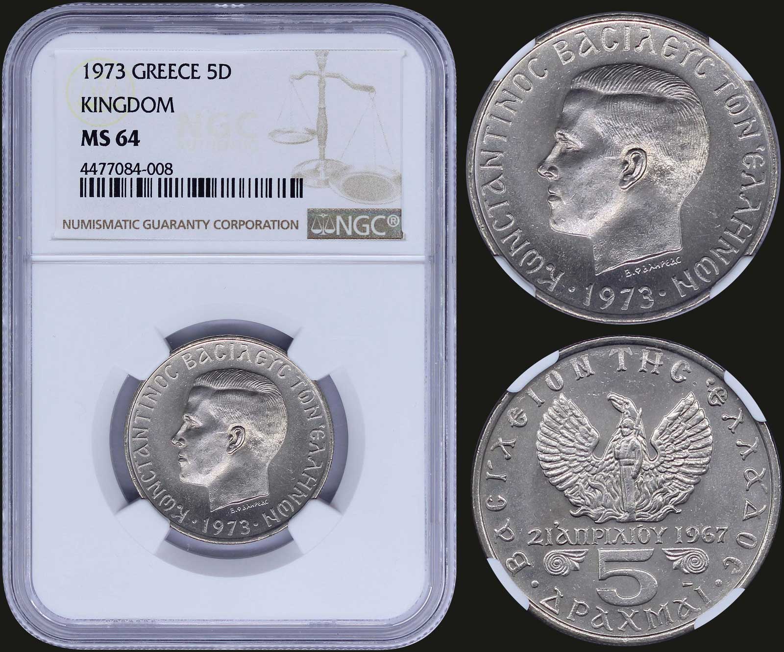 Lot 08147