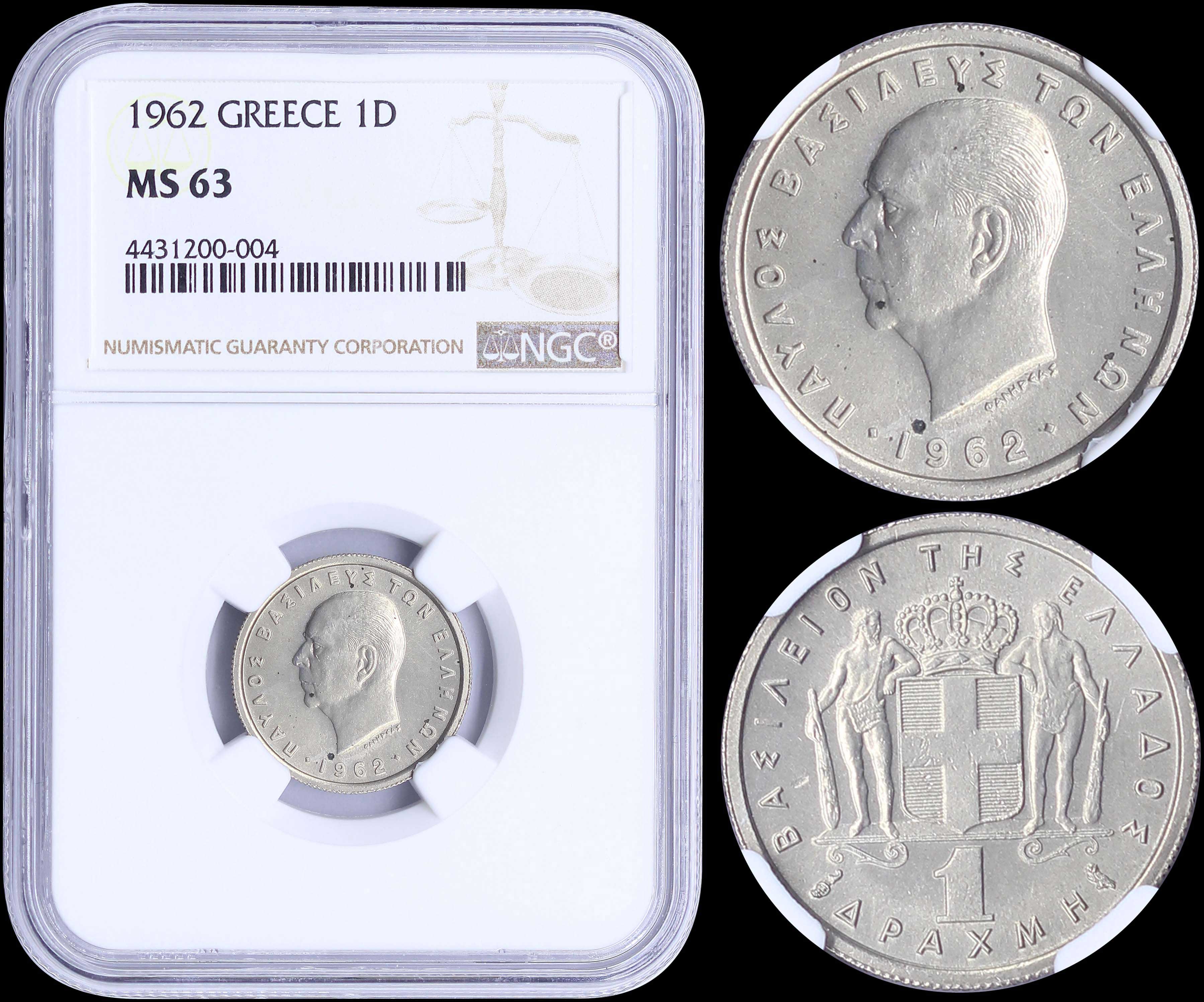 Lot 03132