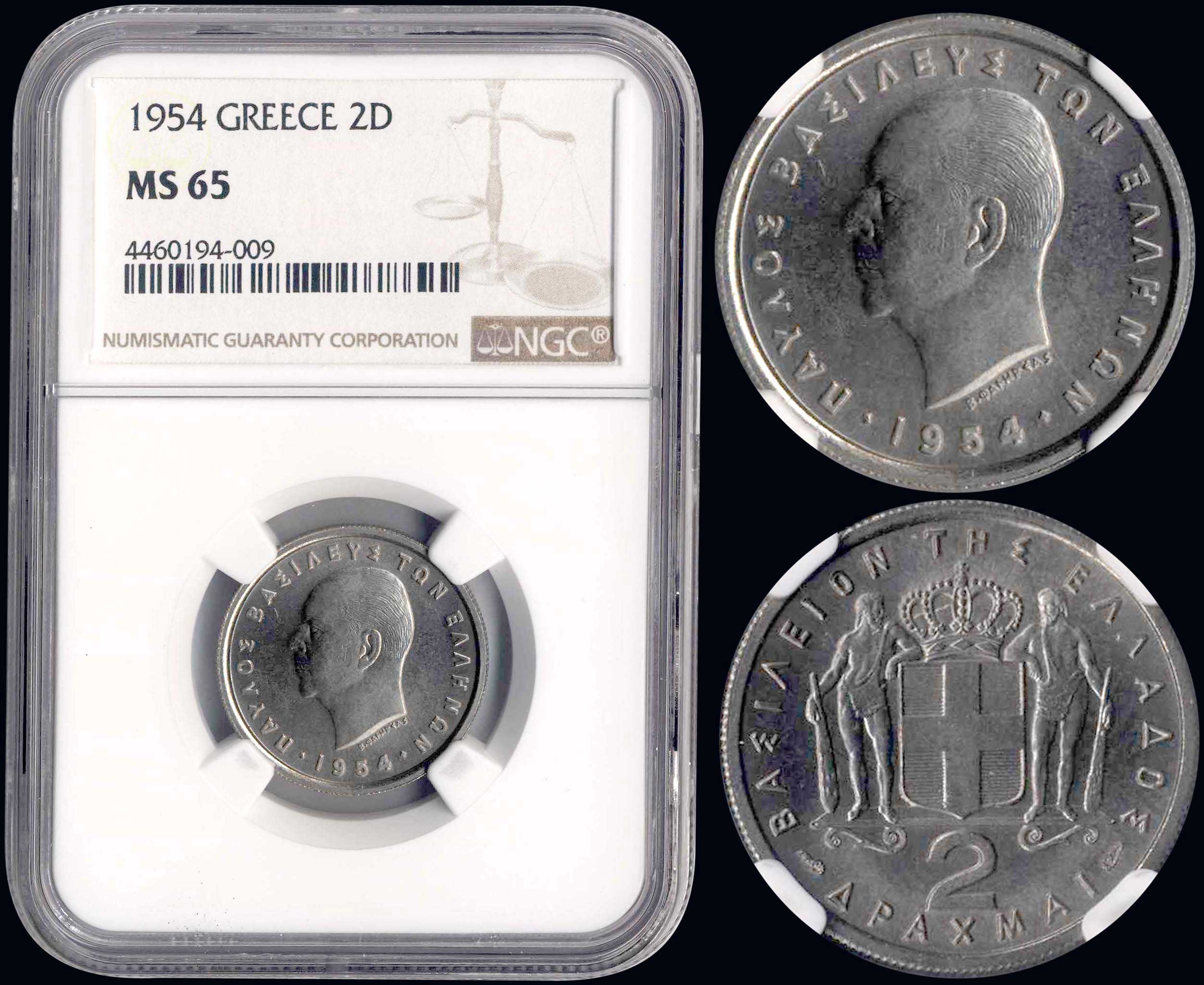 Lot 06100