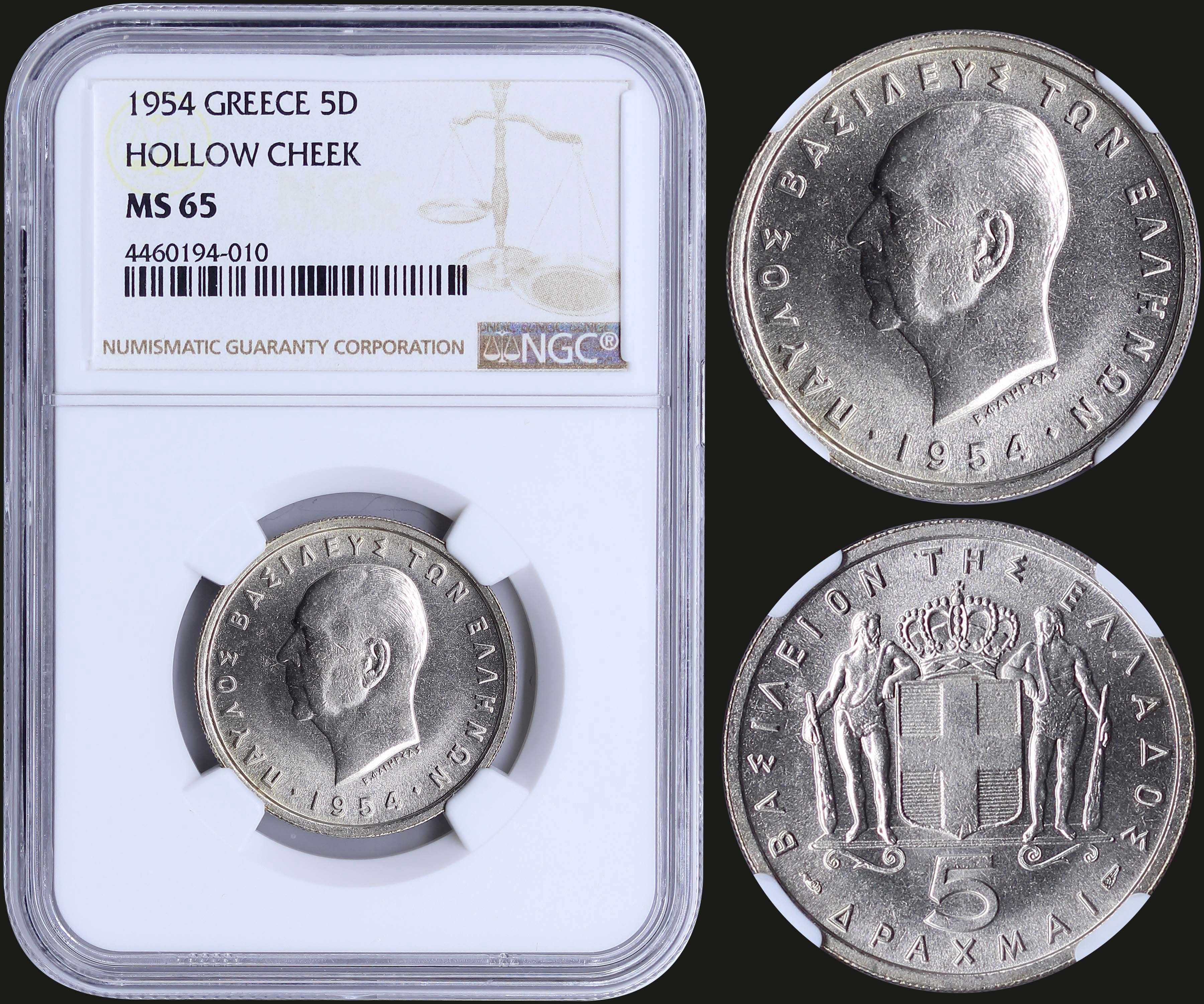 Lot 03163