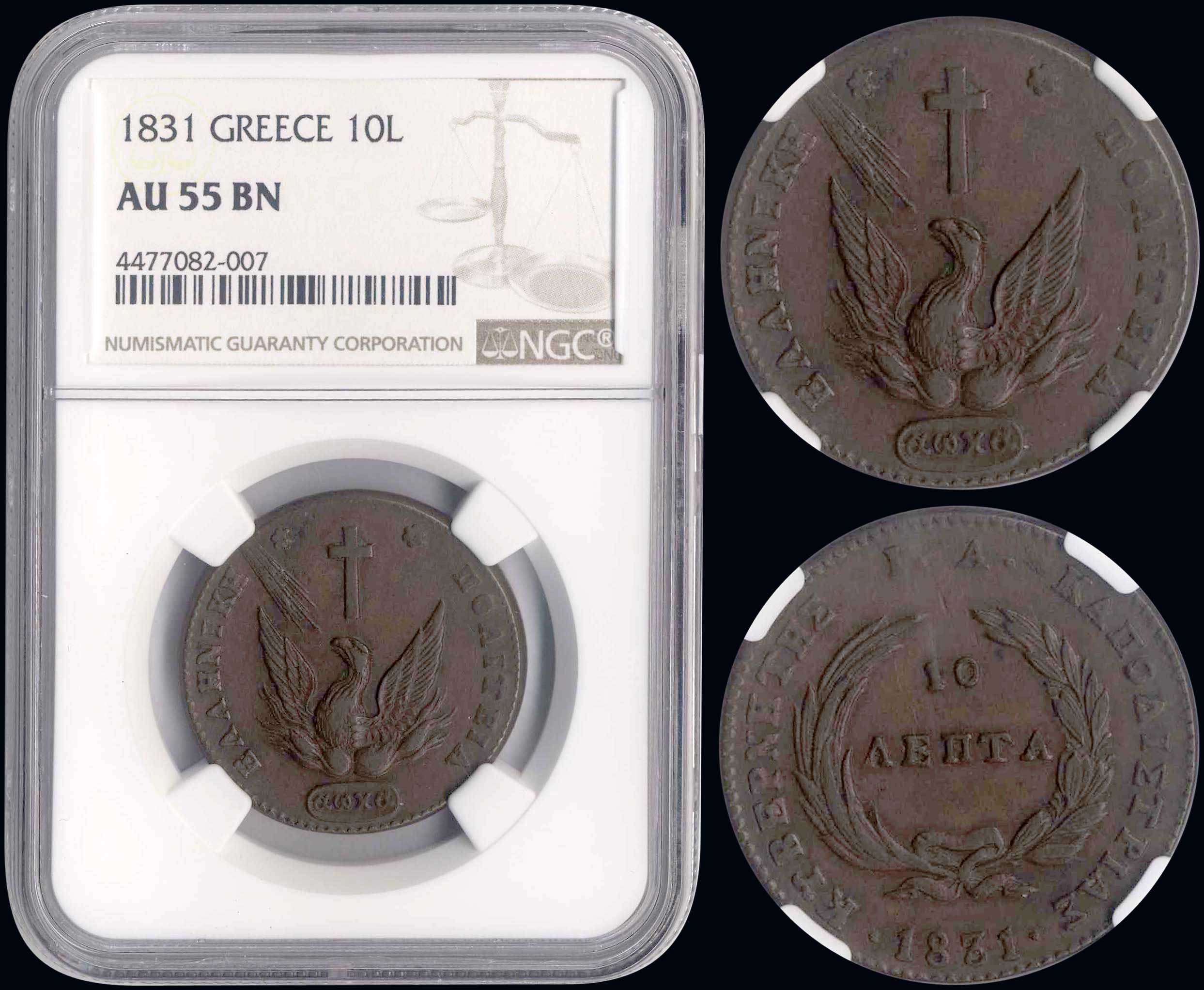 Lot 06020