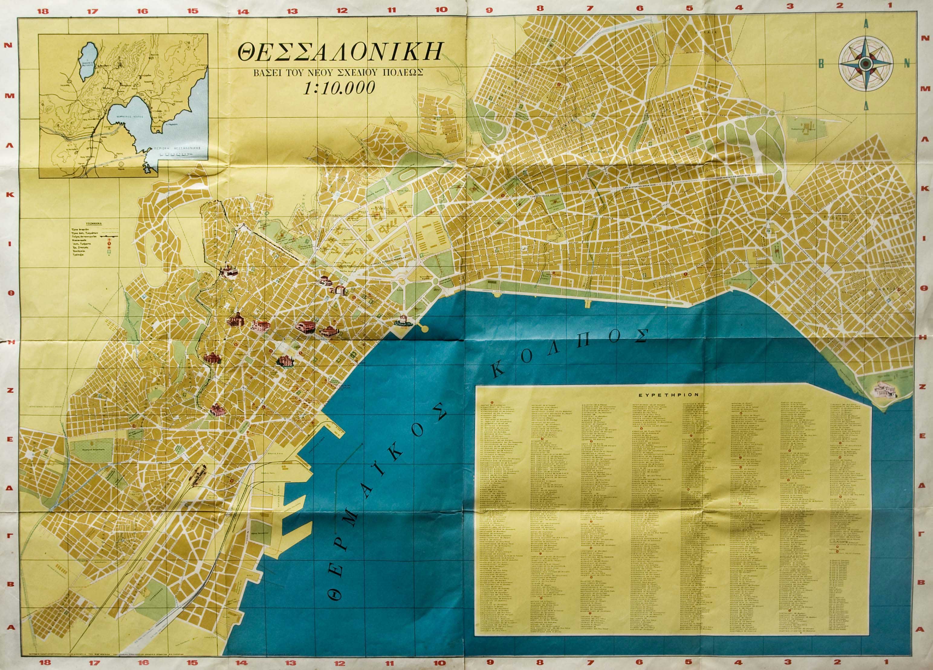 Lot 03419