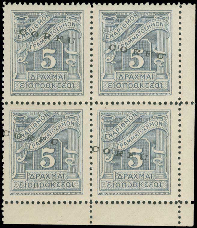 Lot 00621