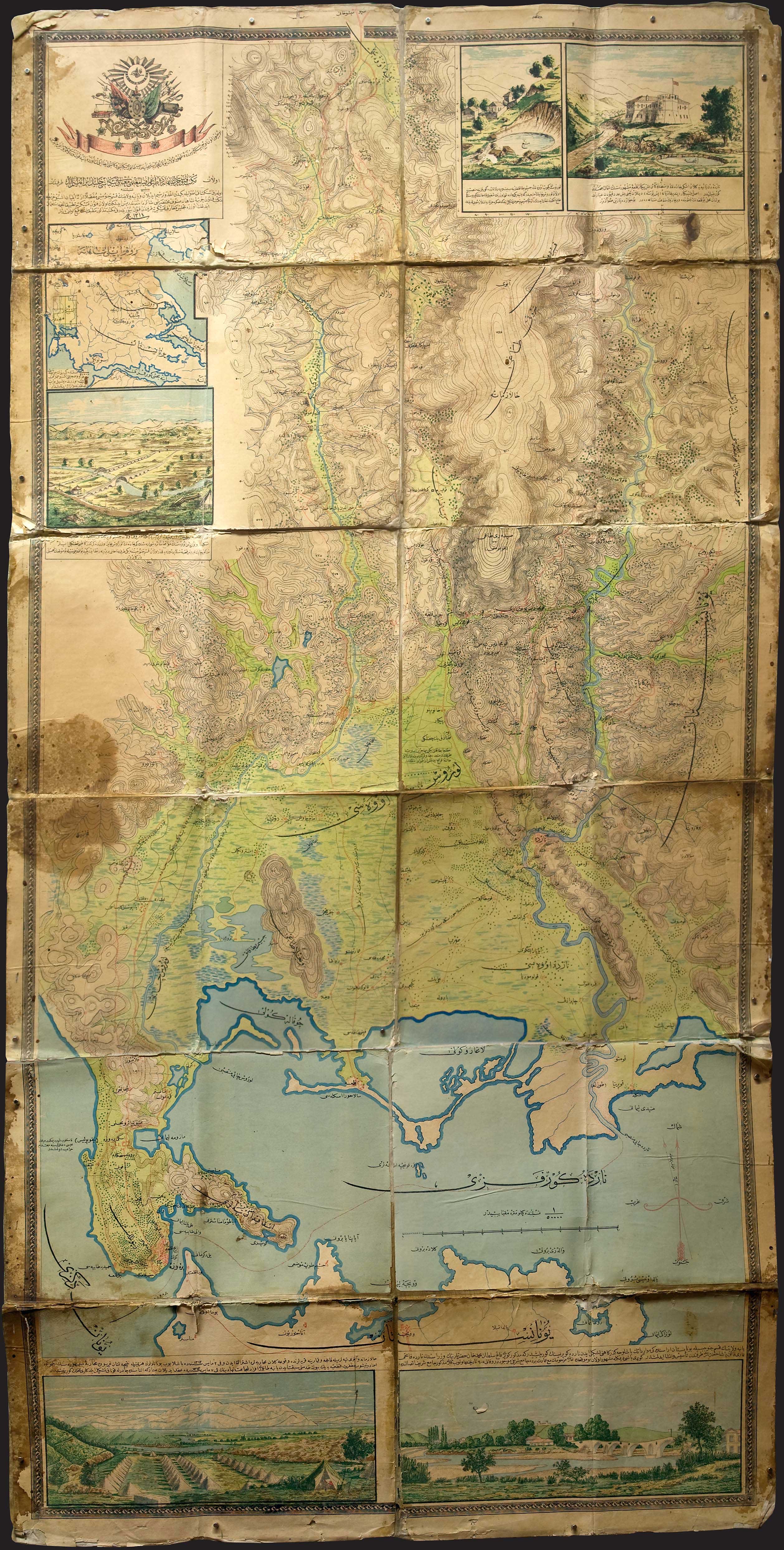 Lot 03345