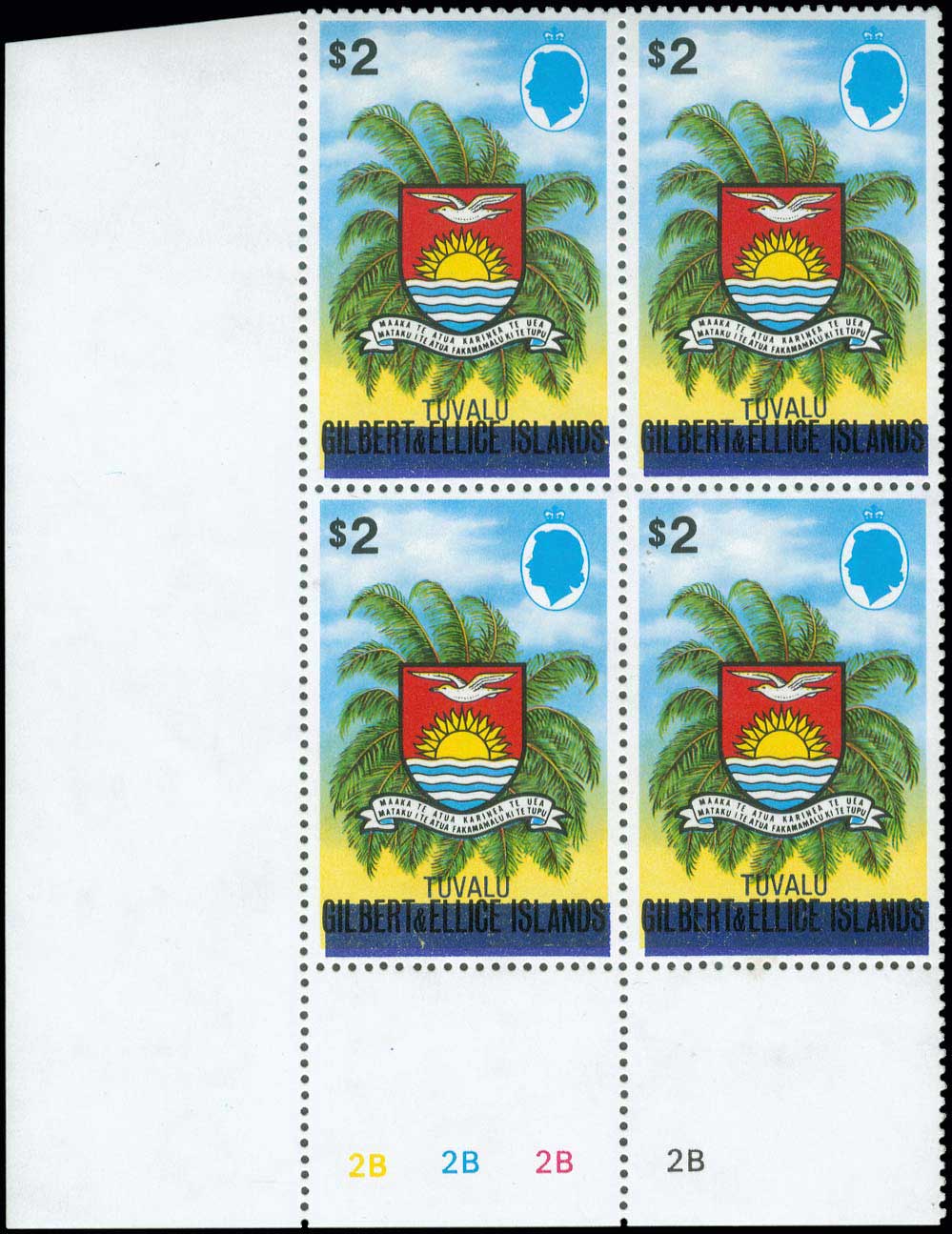 Lot 01256