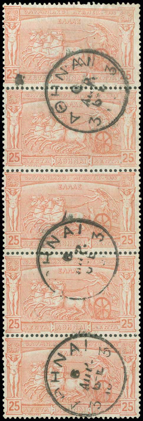 Lot 01050