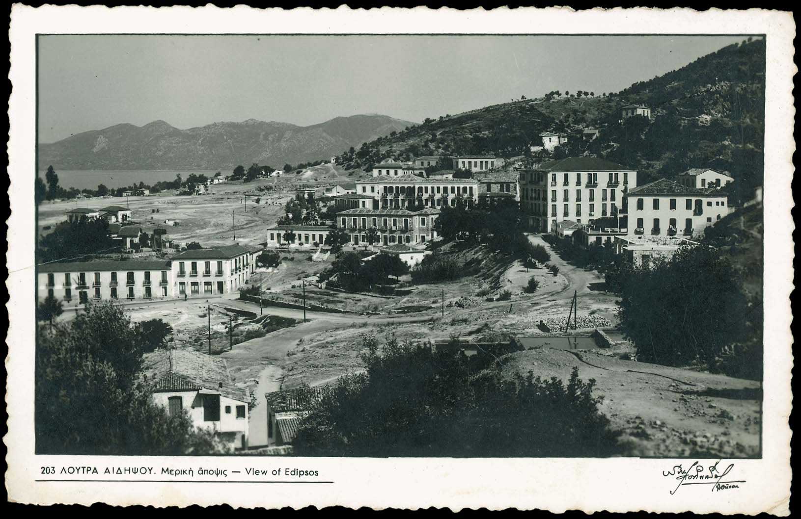 Lot 02038