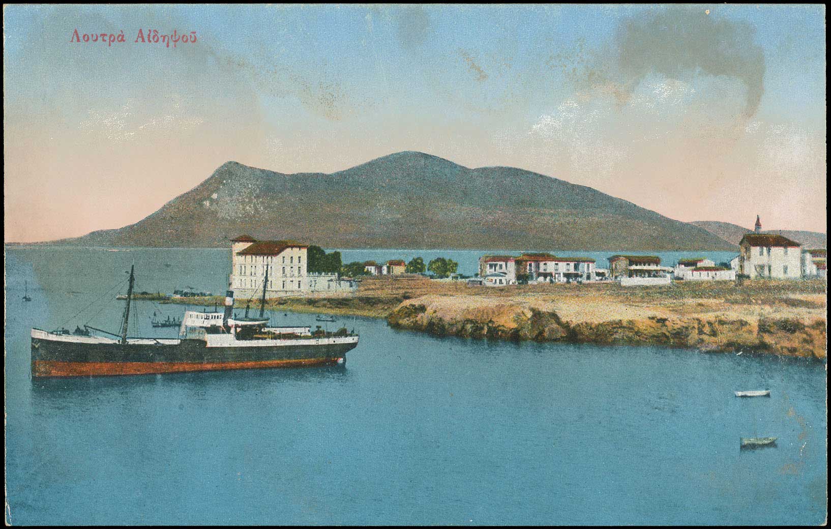 Lot 01405
