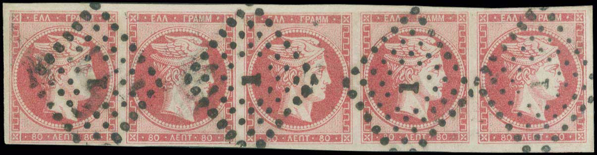 Lot 00089