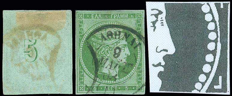 Lot 00026