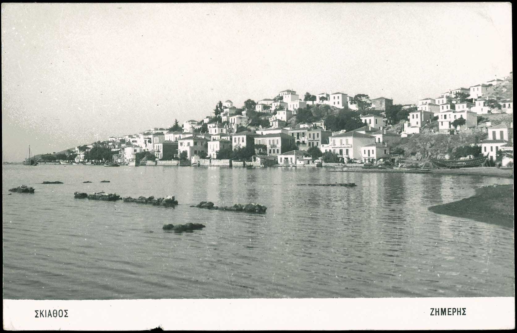 Lot 02219