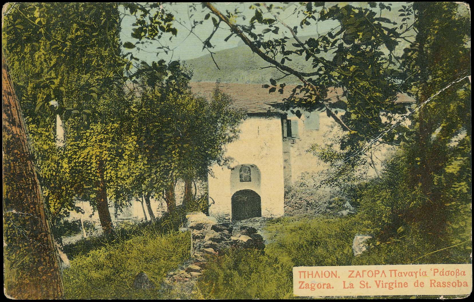 Lot 01466
