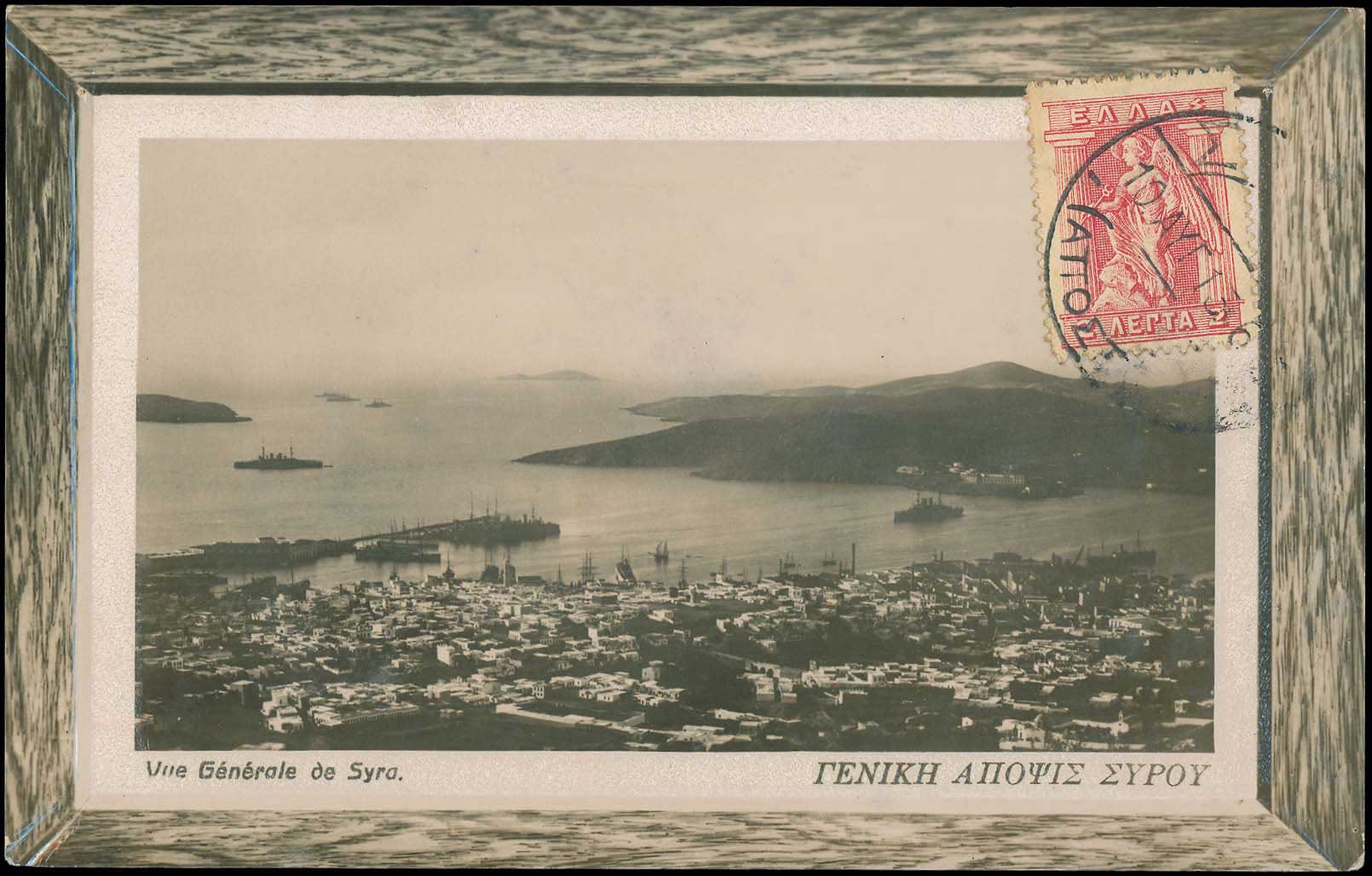 Lot 02062