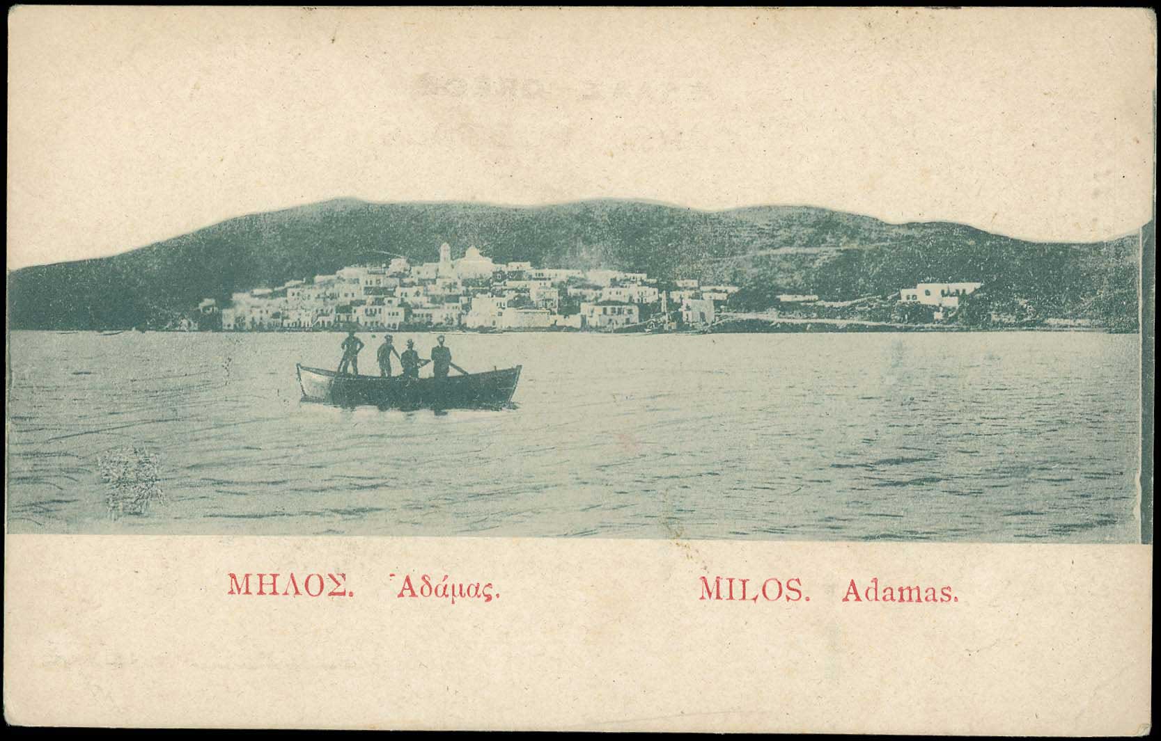 Lot 01310